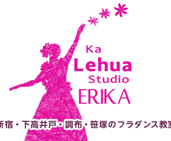 2025年 イベント出演予定