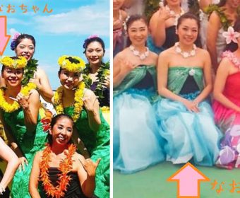 [調布初級クラス]なおこちゃん