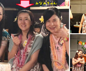 [笹塚初級クラス]みなみちゃん