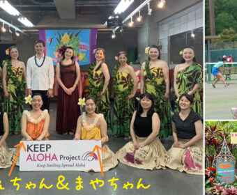 [笹塚初級クラス] もえのちゃん