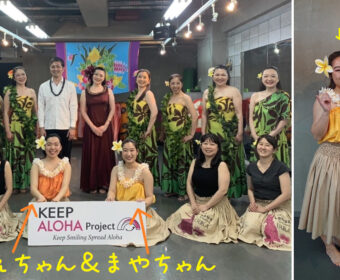 [調布初級クラス] まやちゃん