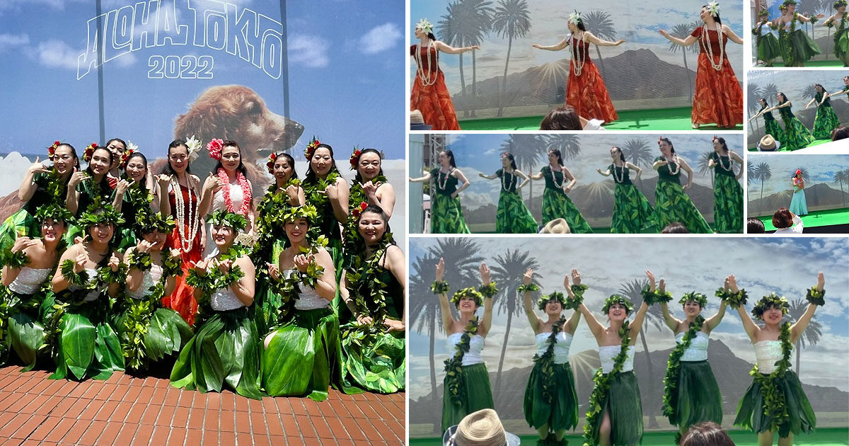 アロハ・トーキョーを終えて