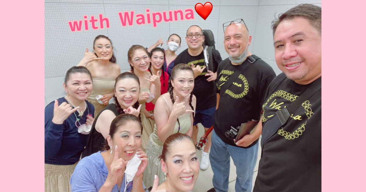 Le’a 2022 を終えて